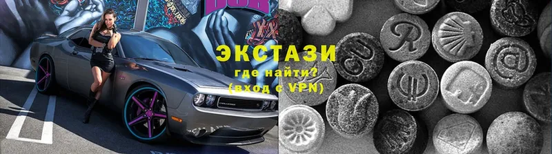 сайты даркнета Telegram  Североуральск  Ecstasy 250 мг 