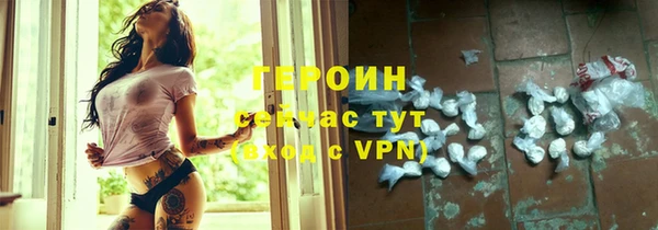 первитин Богданович